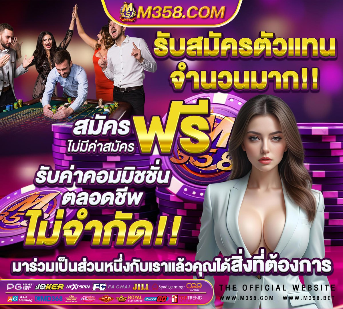 ผลการคนหา กระรอกพระจันทร์